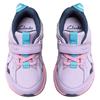 CLARKS GIRLS STRAP LACE TRAINER - LILAC MULTI
